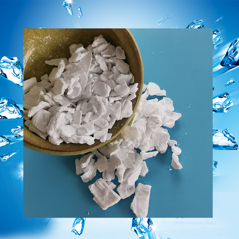 氯化镁 99含量工业级无水氯化镁 鼎昊现货氯化镁 品质可靠 提供发票