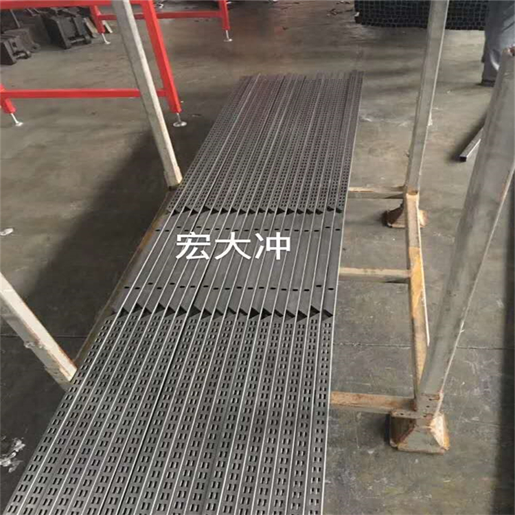 辽宁营口走道板数控冲孔载断机 全自动冲切机设备厂家知名品牌宏大机械