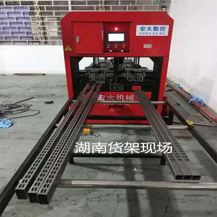 山西大同爬架数控冲孔载断机 爬架数控开孔机厂家技术精湛宏大机械