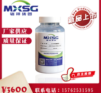  MX-103 akd中性施胶剂 抗水性能好 熟化速度快 欢迎致电 山东铭祥