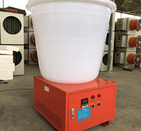1.5p空气能花椒烘干机 带桶发货 全自动烘干设备 厂家直发