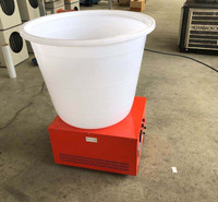 韩城空气能花椒烘干机  全自助电能花椒烘干机 小型家用烘干干燥机