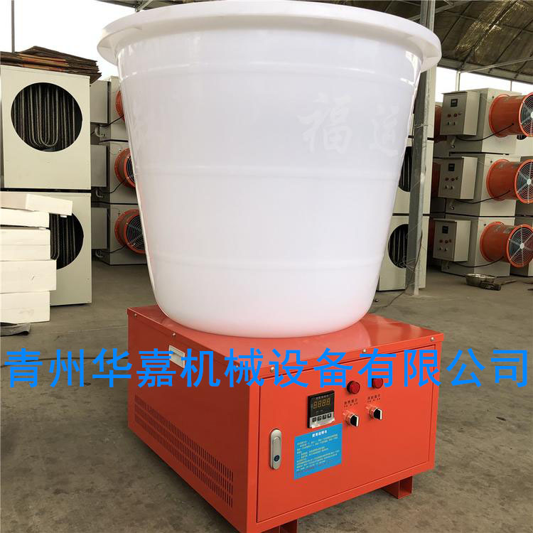 空气能花椒烘干机 食品药材烘干机 厂家定制生产花椒烘干机设备