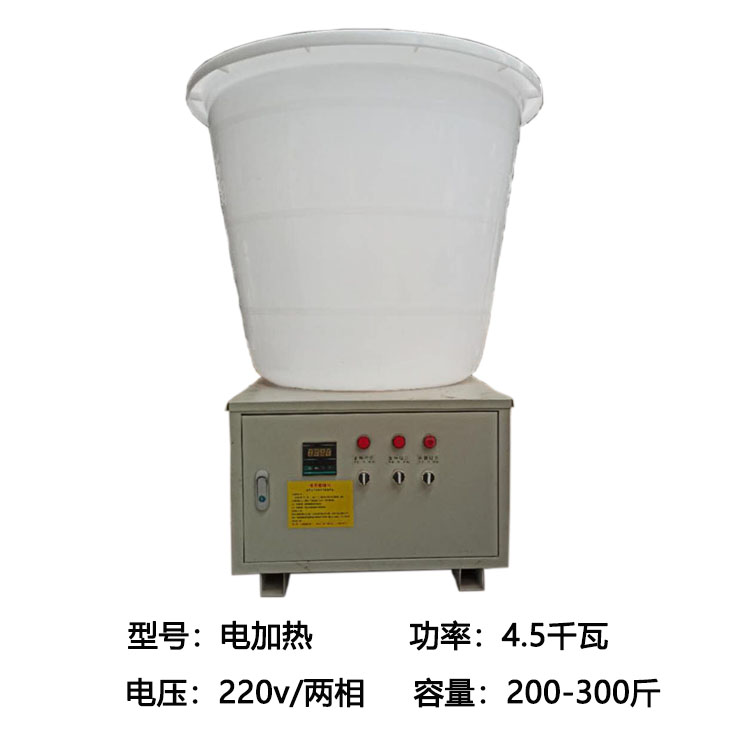 陕西花椒产区直供1.5p空气能电能花椒烘干机300斤500斤1000斤多规格可选
