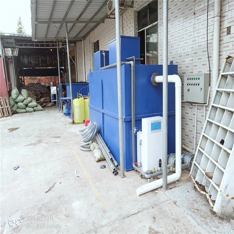一体化污水处理设备 地埋式一体化污水处理设备 厂家直销