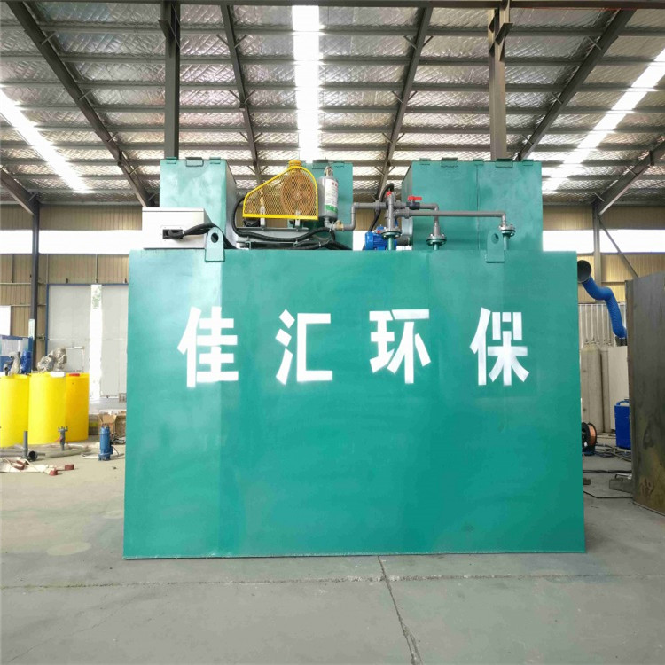 学校污水处理设备 校区污水处理 吉佳汇 一体化污水处理设备