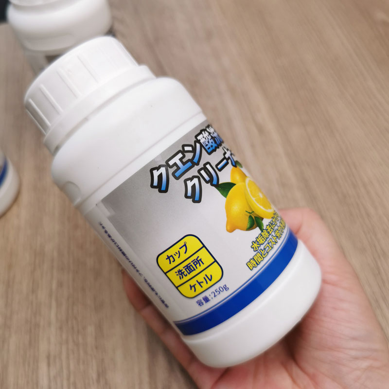 电水壶除垢暖壶除垢灵柠檬酸钠去水锈水垢清除剂去茶渍茶垢