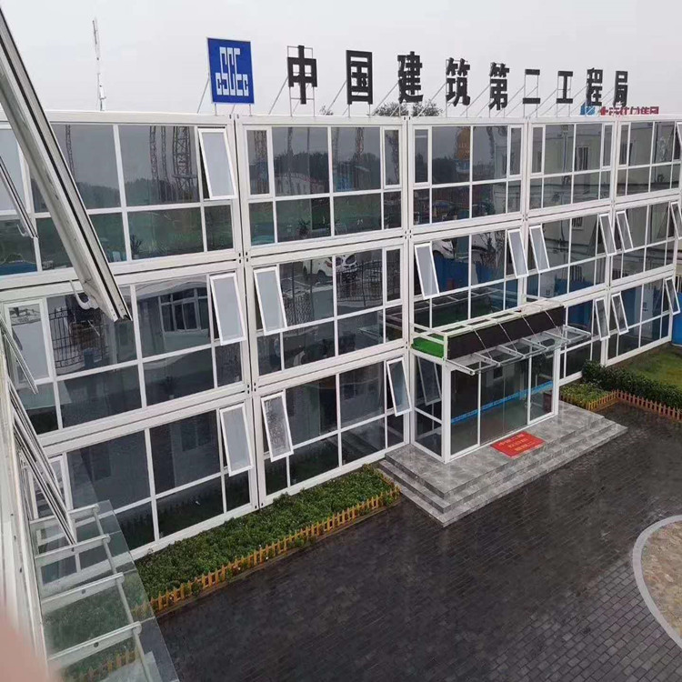 辽宁打包厢 集装箱房价格 折叠床