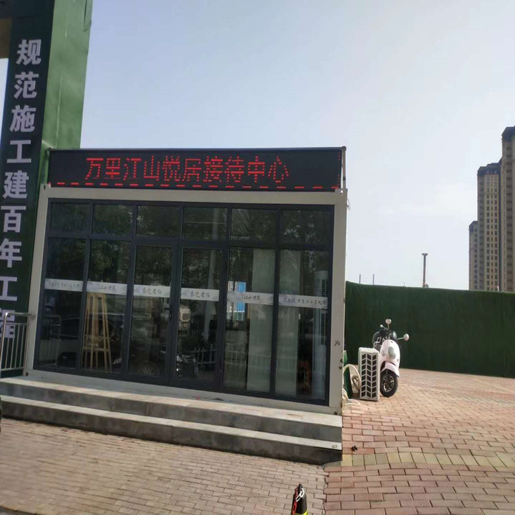甘肃打包箱 集装箱房价格 折叠床