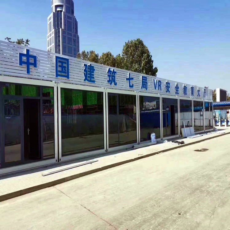 湖北工地临时用房 箱房价格 价格公道