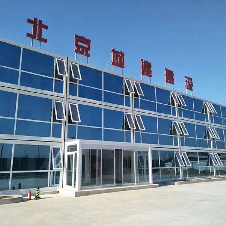 简易厢房 工地打包厢房价格 质量优良 潍坊源利钢结构