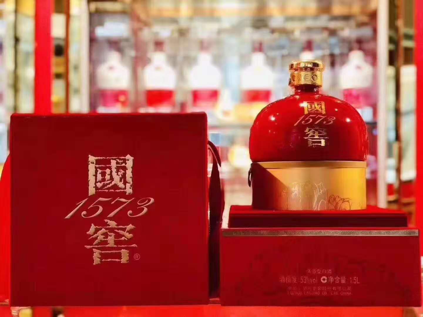 泸州老窖批发   53度国窖1573价格      精美礼盒装