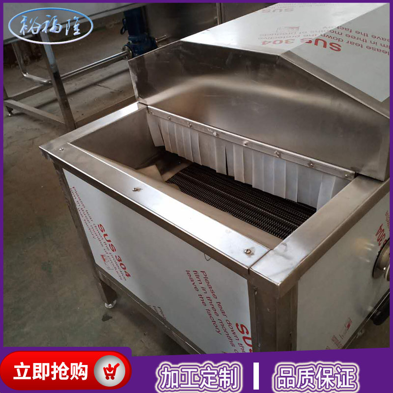海鲜蒸煮漂烫机 洋葱圈不锈钢漂烫线价格 厂家直销