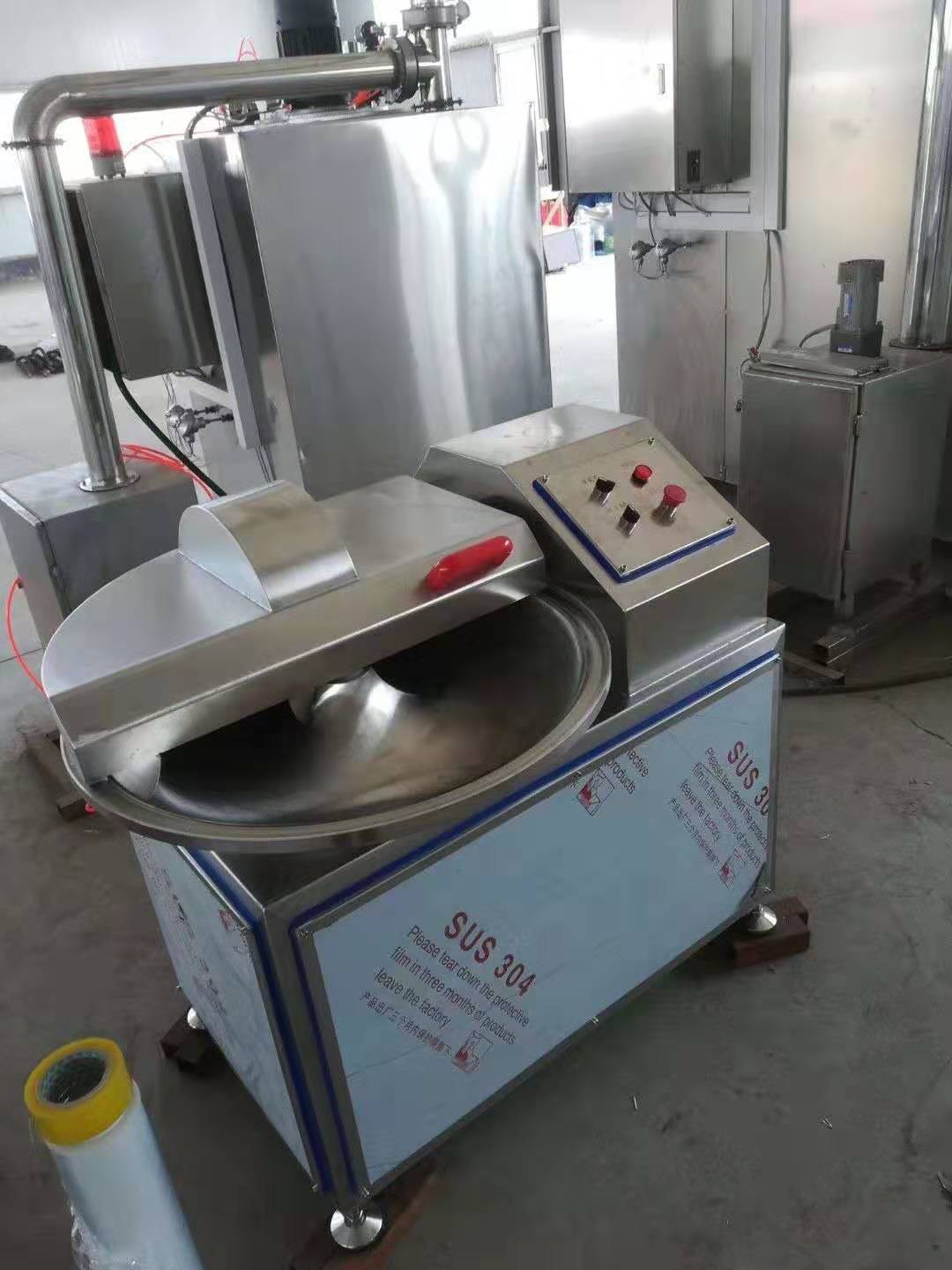 肉丸斩拌机 小型牛肉丸鸡肉猪肉馅料斩拌机 全自动馅料研磨加工设备