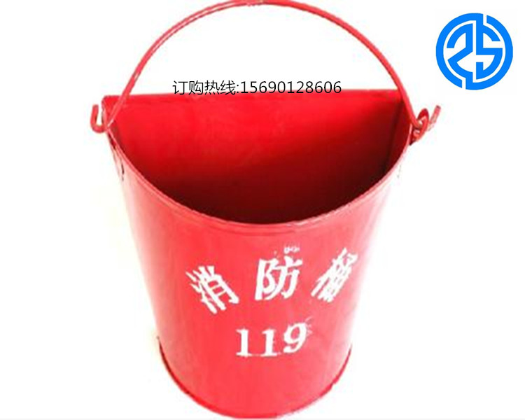 防爆容器消防桶 防爆半圆消防桶 铝青铜消防桶 铝桶 壁挂铝桶可定制厂家