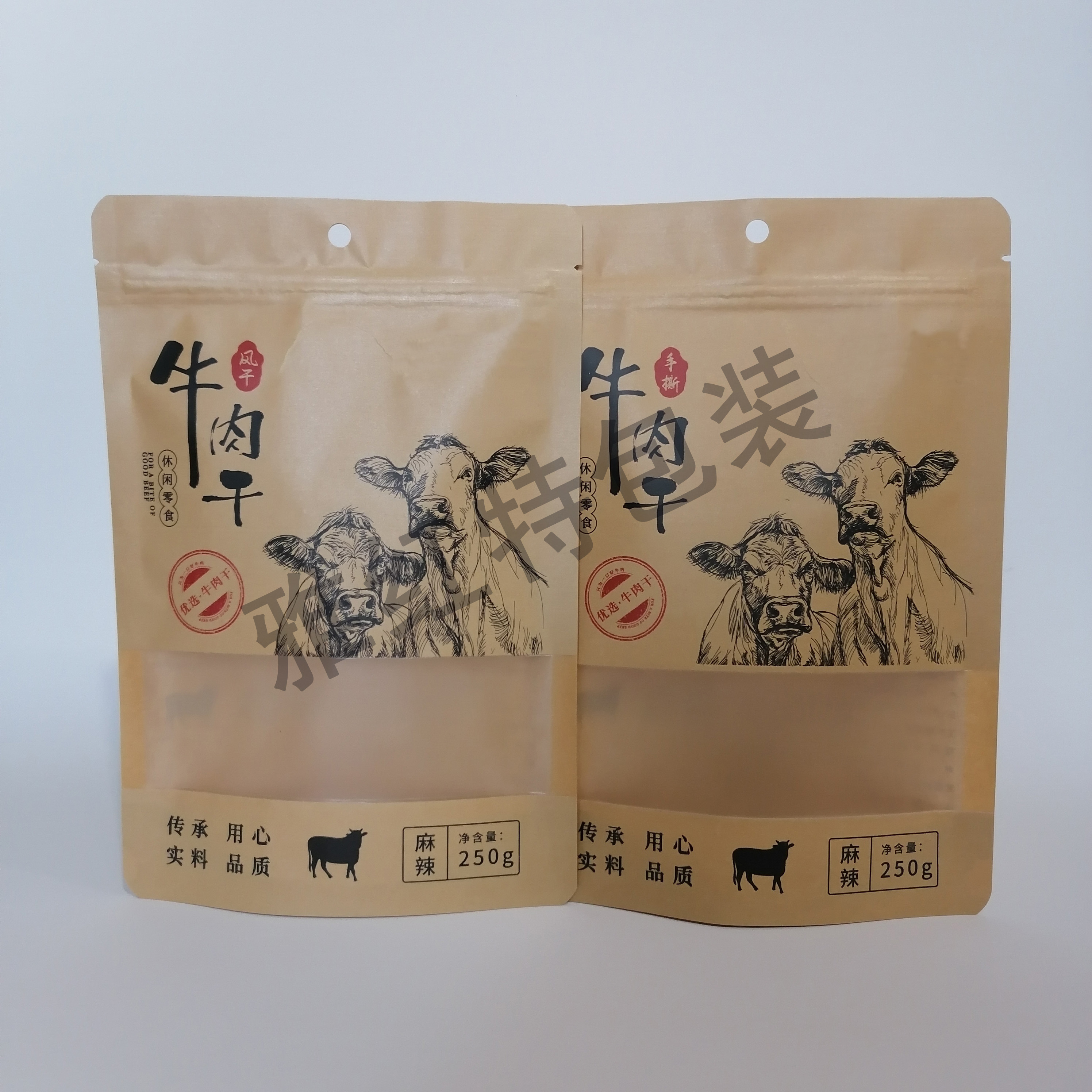 牛肉干包装袋 自立食品包装袋 牛皮纸包装袋 肉干肉脯食品包装袋生产定制  自立袋拉链袋食品包装袋厂家