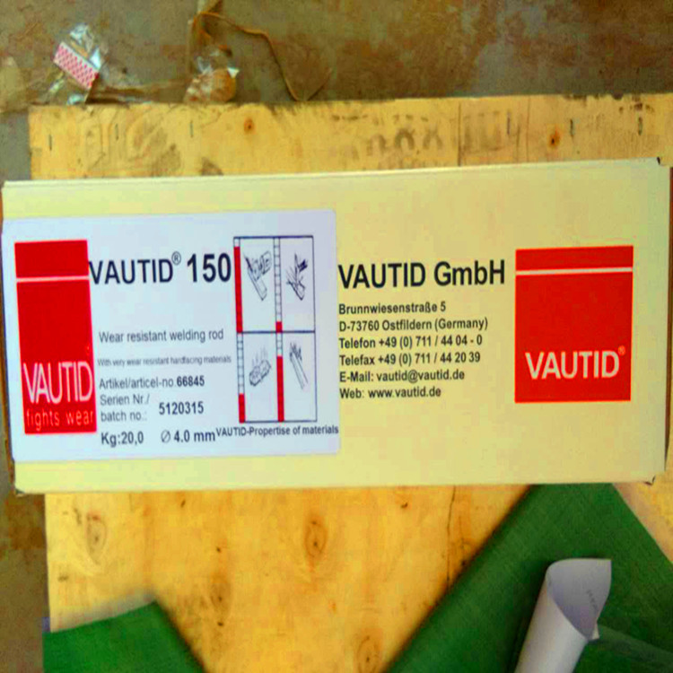 VAUTID-Gamma德国法奥迪耐磨焊条