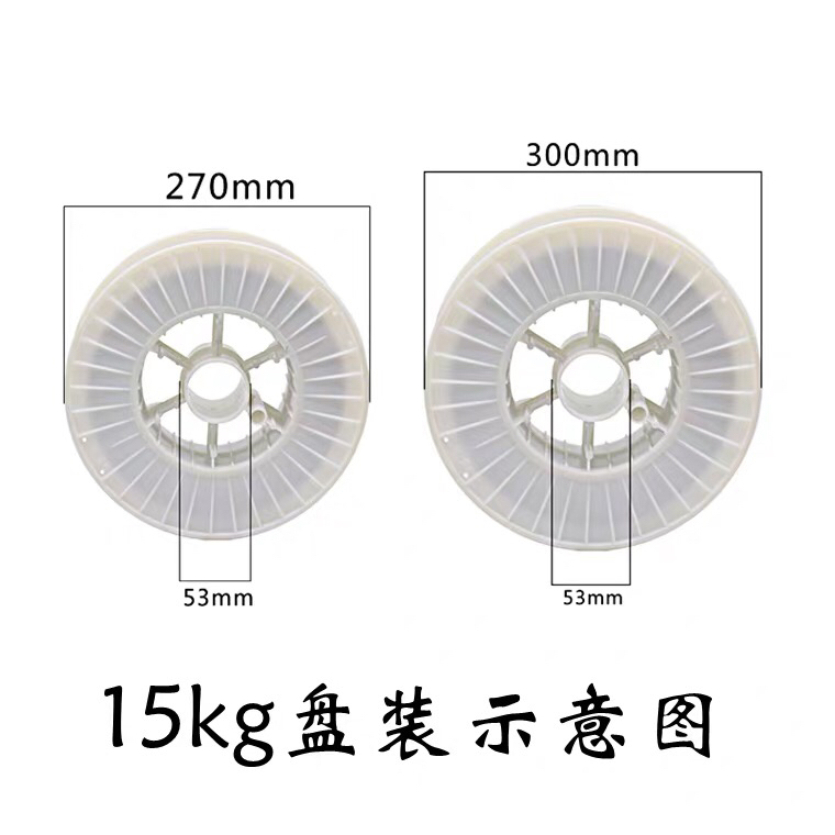 德国MRA8407模具焊丝H13修补焊丝