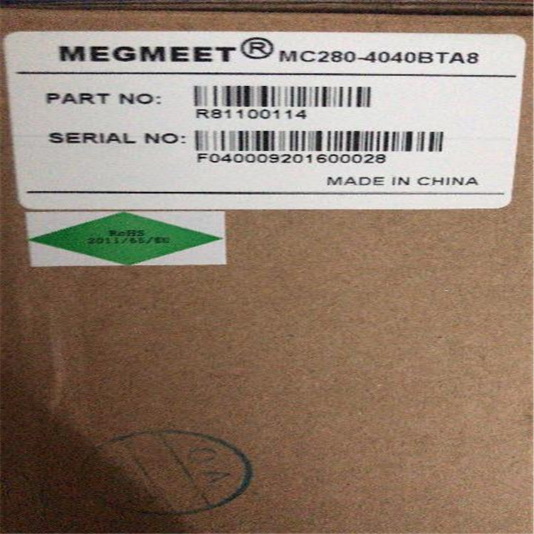 浙江丽水得利捷读码器回收