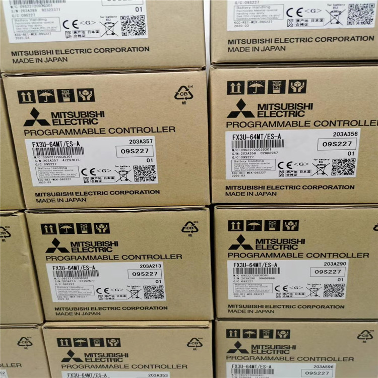 江苏镇江回收得利捷读码器