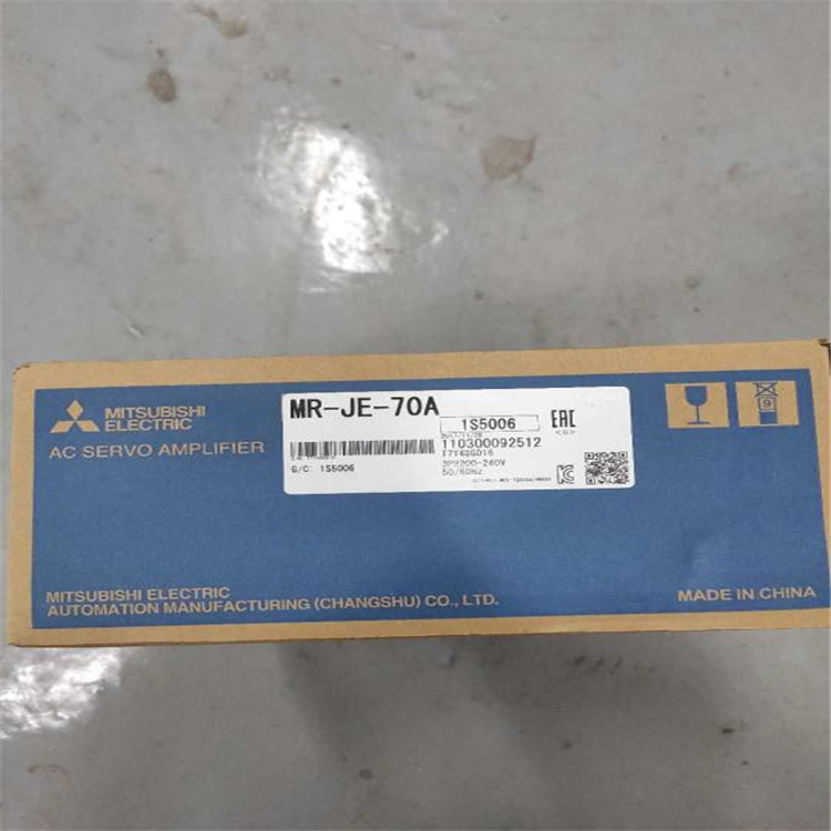 江苏扬州回收二手变频器