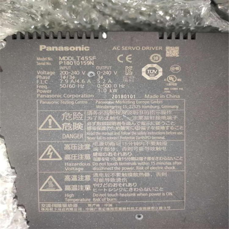 浙江温州基恩士读码器回收