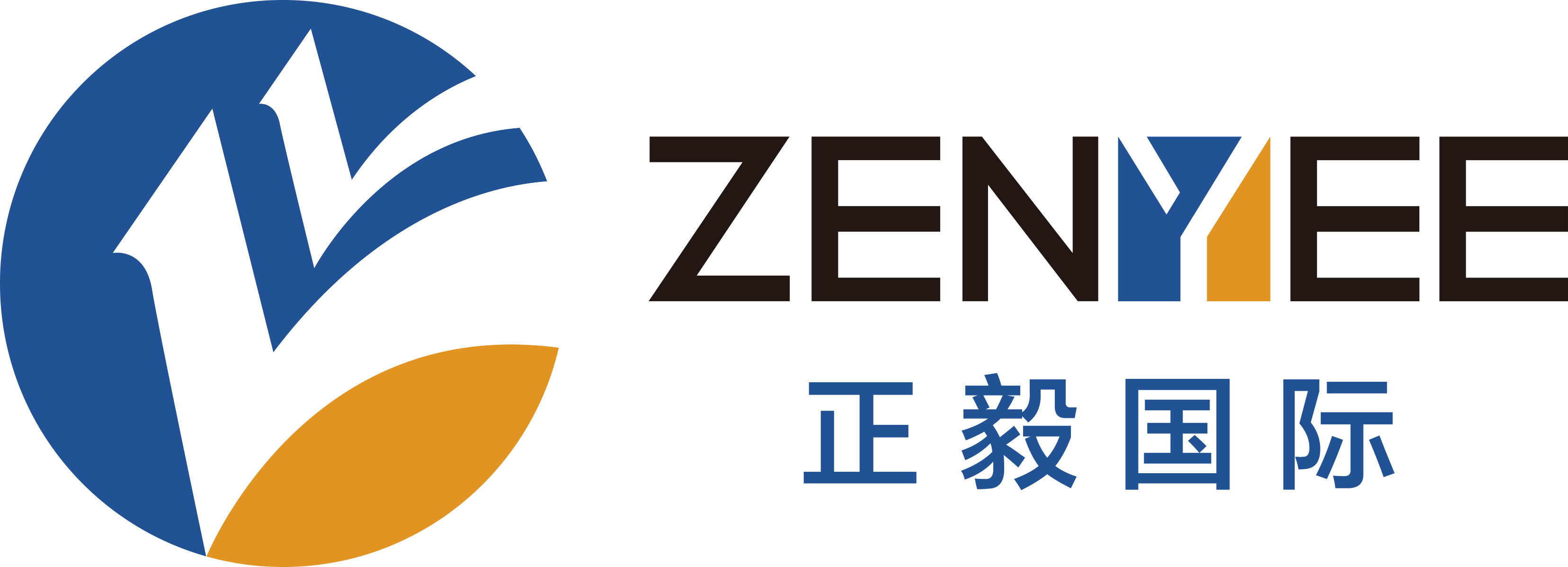山东正毅国际贸易有限公司 标志