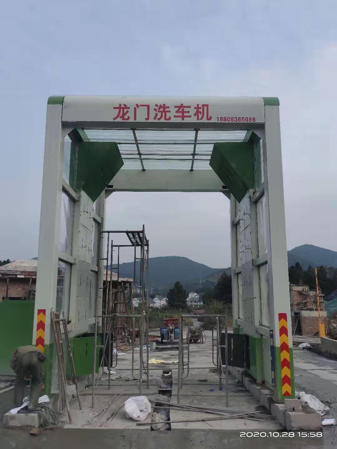 工程洗车机 龙门式消毒洗车机 罐车洗车机 洗车机厂家