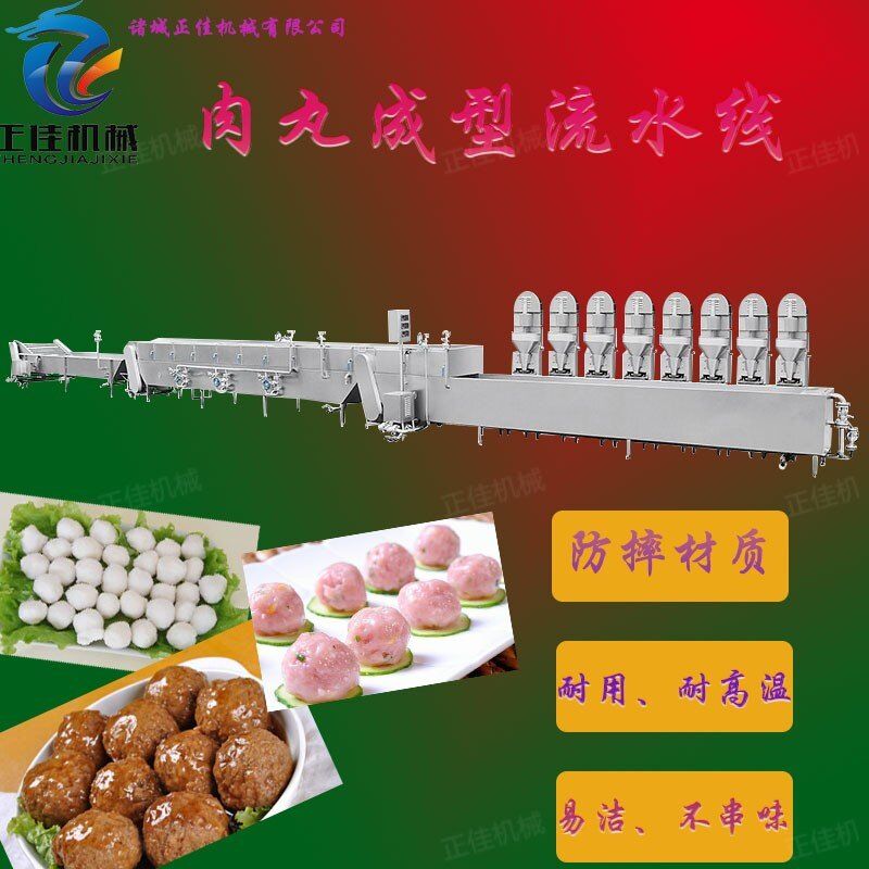 诸城正佳机械有限公司 主营产品