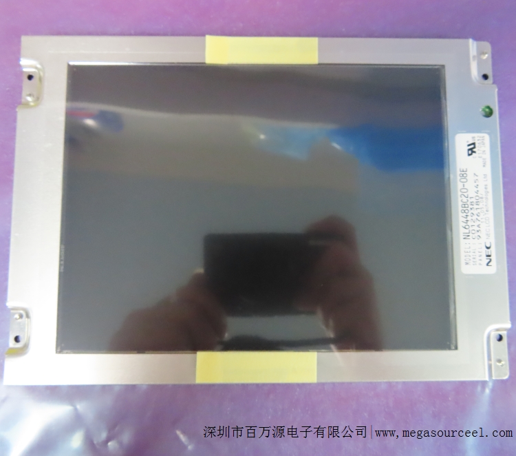 6.5英寸车载显示液晶面板 工业液晶屏 NL6448BC20-08E液晶模组厂家直销