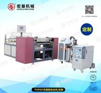 <em>服装</em>贴合设备PUR60热熔胶贴合机 <em>服装</em>机械设备厂家  内衣贴合机器