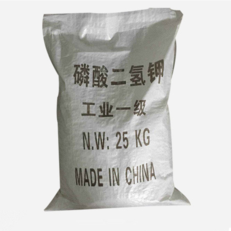 汇通化工批发工业级90%含量离子型高纯度聚丙烯酰胺