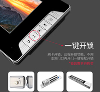 成都联众力楼宇对讲系统成都楼宇对讲智能设备防盗刷卡密码成都小区高清可视频对讲主单元门禁设备安装厂