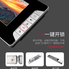 成都联众力楼宇对讲系统成都楼宇对讲智能设备防盗刷卡密码成都小区高清可视频对讲主单元门禁设备安装厂