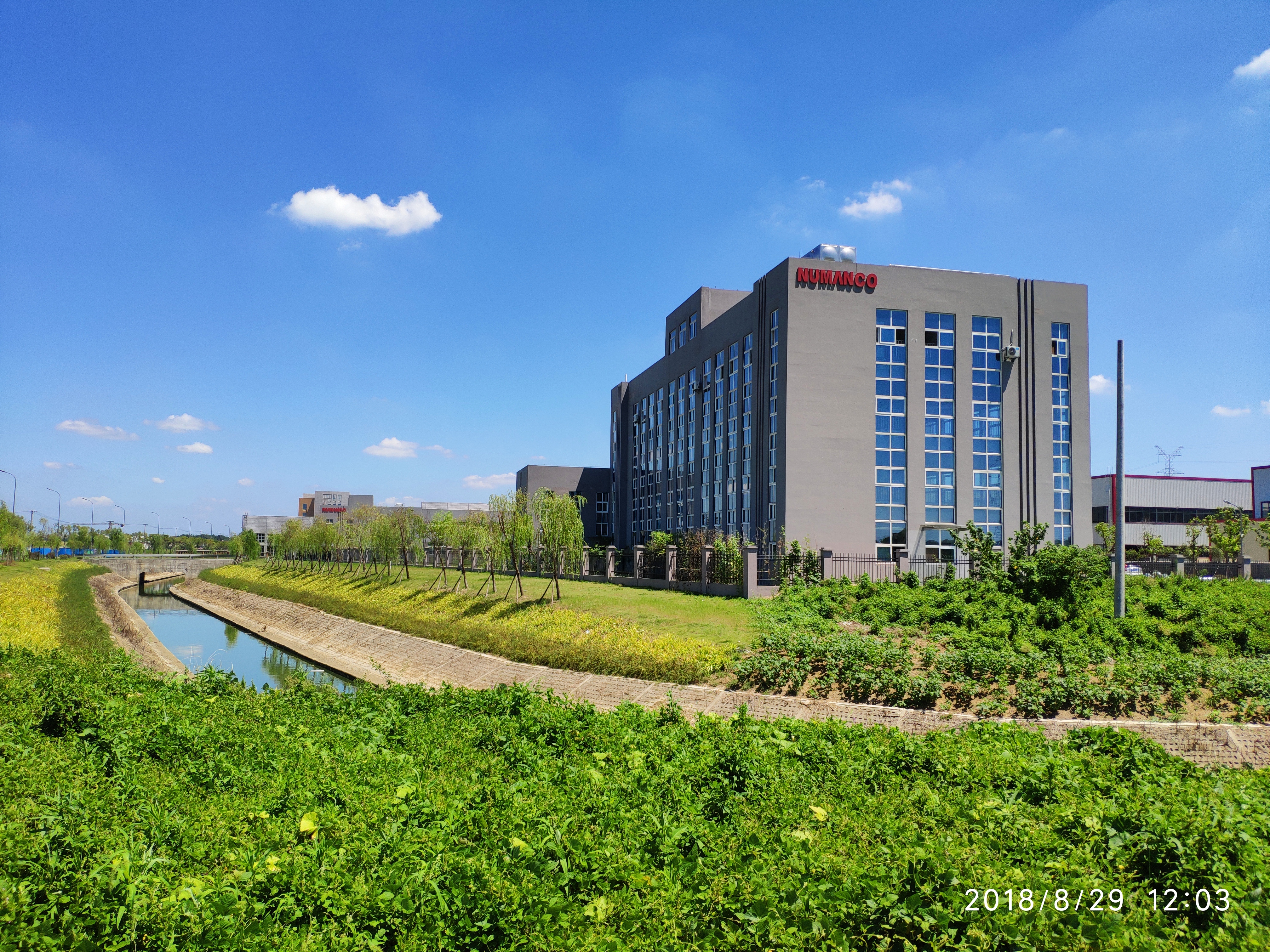 南京曼可新材料有限公司 图 2