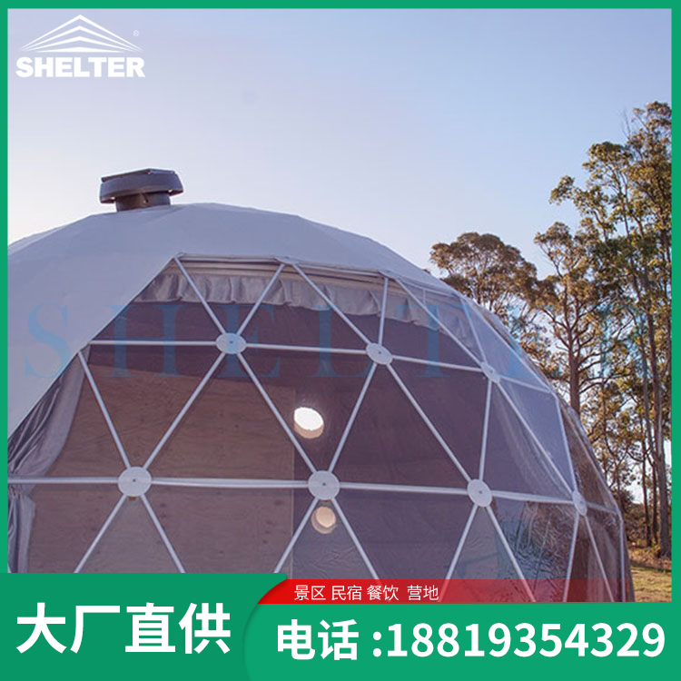 厂家直销户外帐篷 遮阳帐篷 球形帐篷  酒店帐篷 