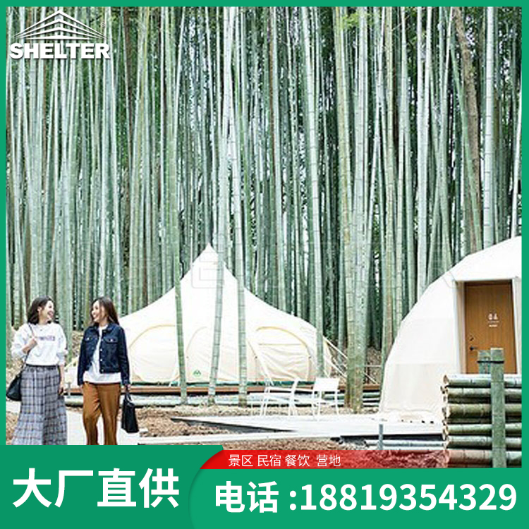 酒店帐篷 球形帐篷  帐篷厂家直销