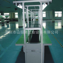 自动化流水线 皮带流水线   工厂流水线 输送皮带流水线 