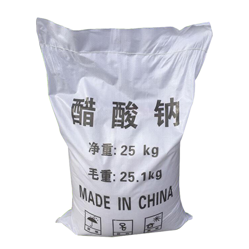 昆山工业醋酸钠常熟工业醋酸钠张家港工业级乙酸钠工业乙酸钠