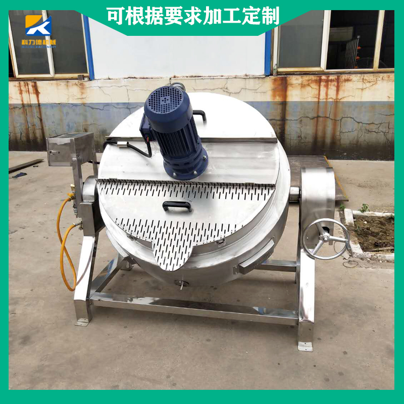 全自动炒鸡蛋炒菜机 馅料翻炒设备 燃气加热超酱料锅 高粘度馅料刮底炒锅