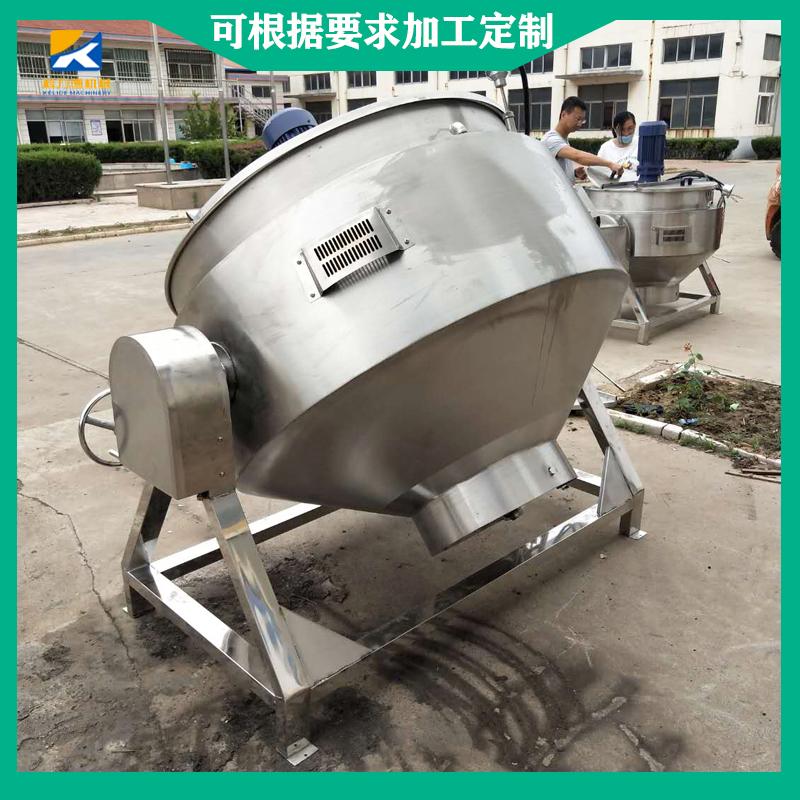 阿胶膏熬制夹层高 不锈钢食品搅拌夹层锅 鸡蛋酱料炒制锅生产厂家
