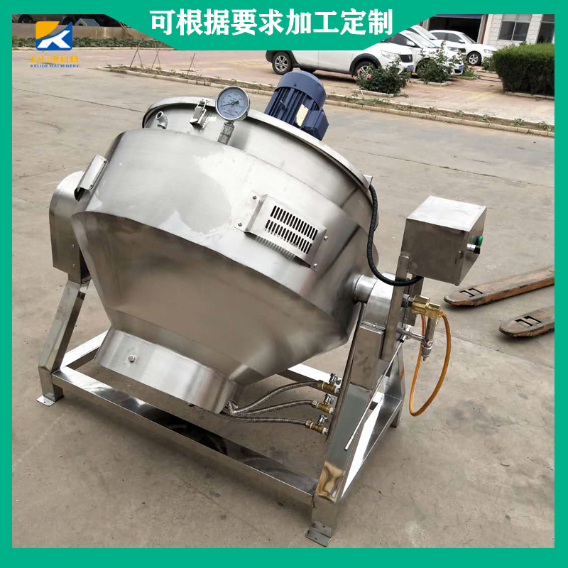 食堂大型炒菜锅 自动搅拌凉粉熬制锅 燃气可倾式熟食熬汤锅 火锅底料炒锅