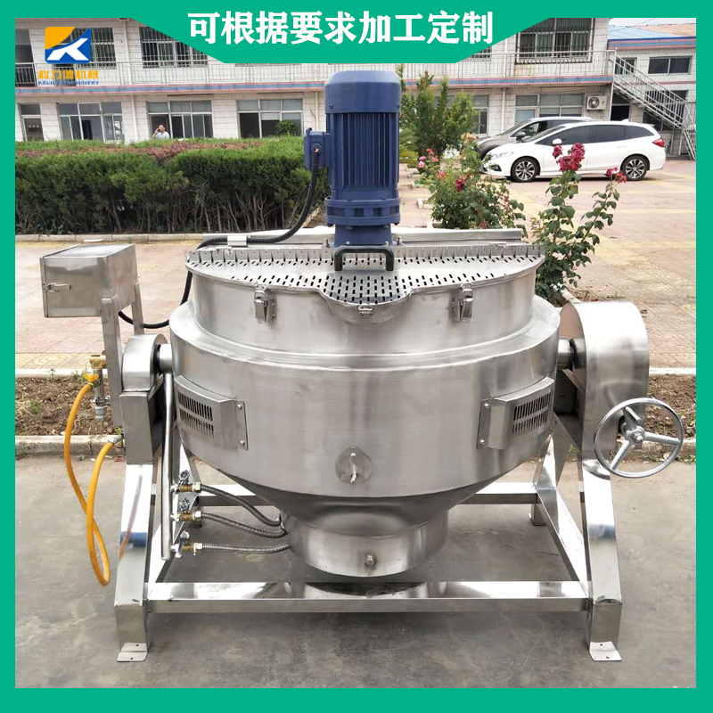 肉制品卤制夹层锅 可倾斜出料燃气夹层锅 商用熬糖化糖搅拌锅生产厂家