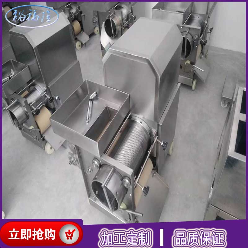 新品现货供应鱼肉采肉机 鱼虾去刺去壳机鱼骨雨皮分离机 可定制