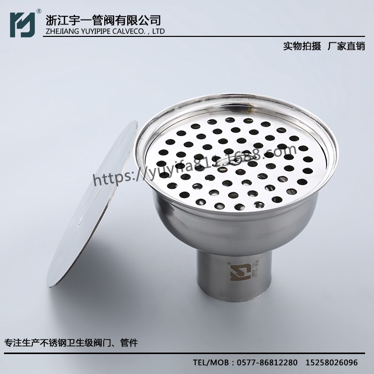 不锈钢材质 耐腐卫生级地漏  简约耐磨不锈钢地漏 厂家直销地漏