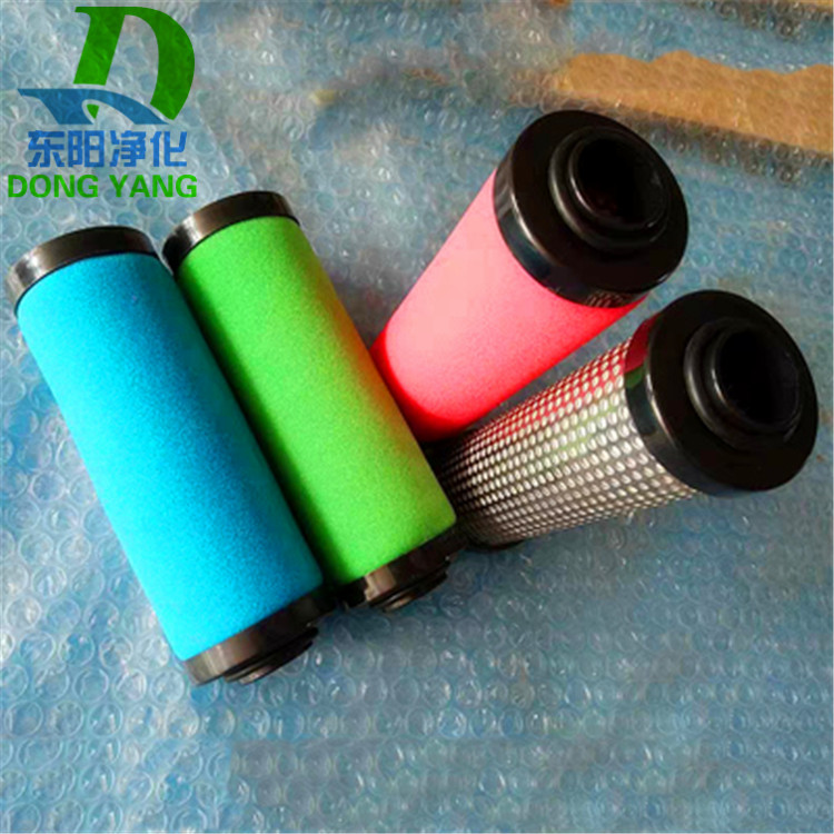 冷干机滤芯  EOL-200  EOM-200  EOK-200