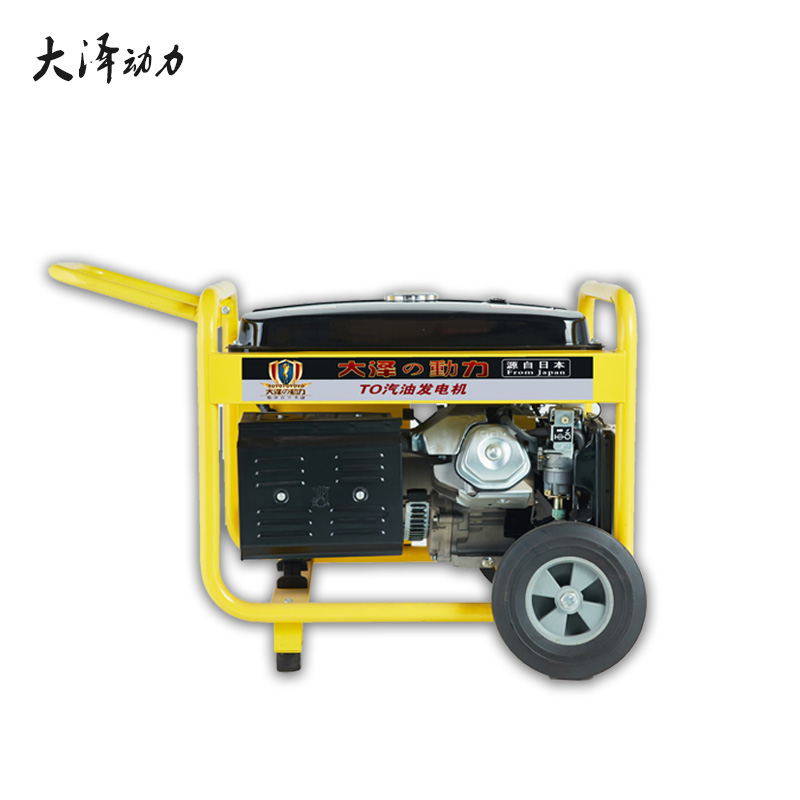 电启动8kw小型汽油发电机厂家供应