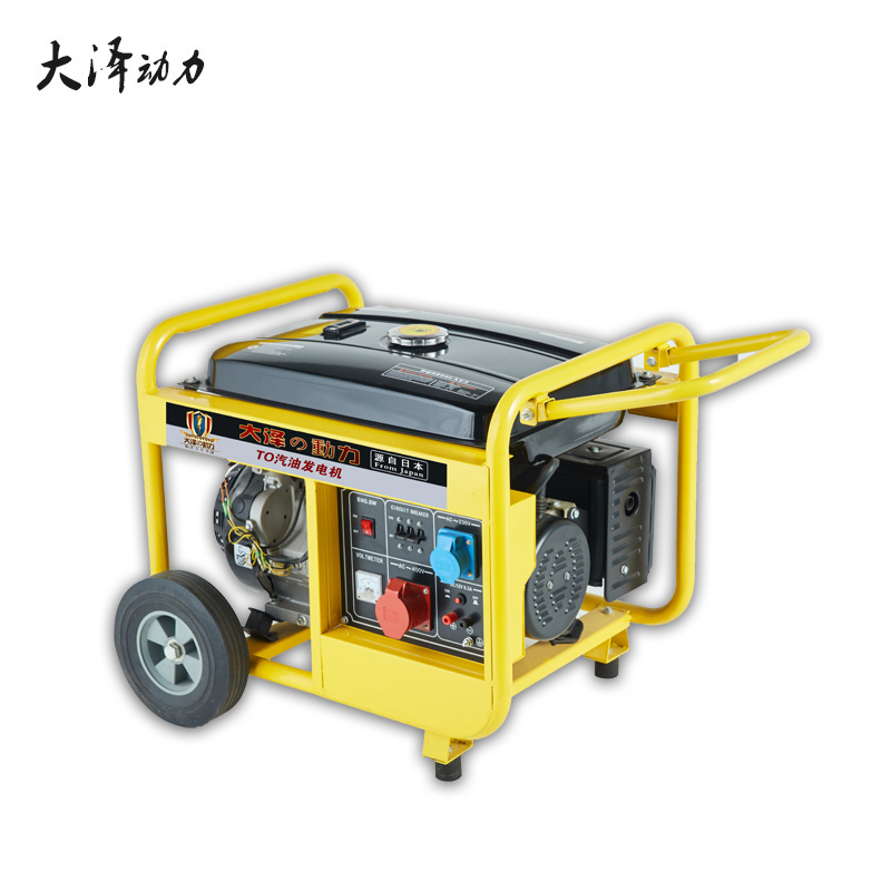 大泽动力7kw开架式小型汽油发电机