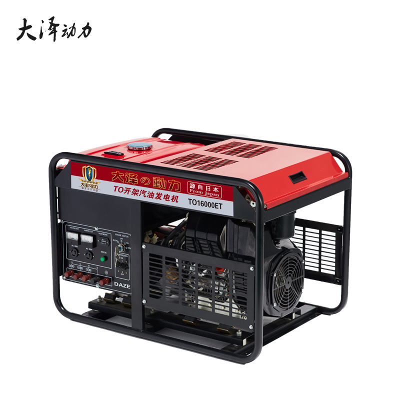 车载设计 10kw汽油发电机运行稳定 大泽动力