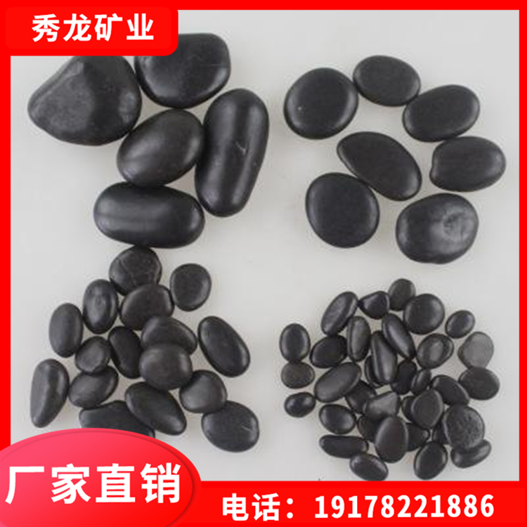 园林雨花石 雨花石价格 雨花石加工抛光